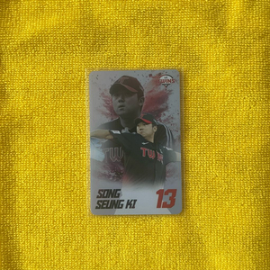 송승기 2025년 엘지트윈스 커스텀 포토카드