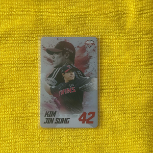 김진성 2025년 엘지트윈스 커스텀 포토카드