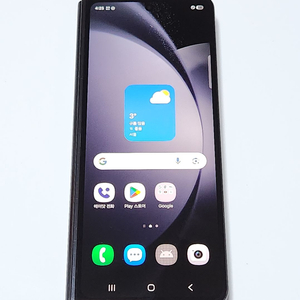 갤럭시Z폴드5 512G 무잔상 블랙 57817