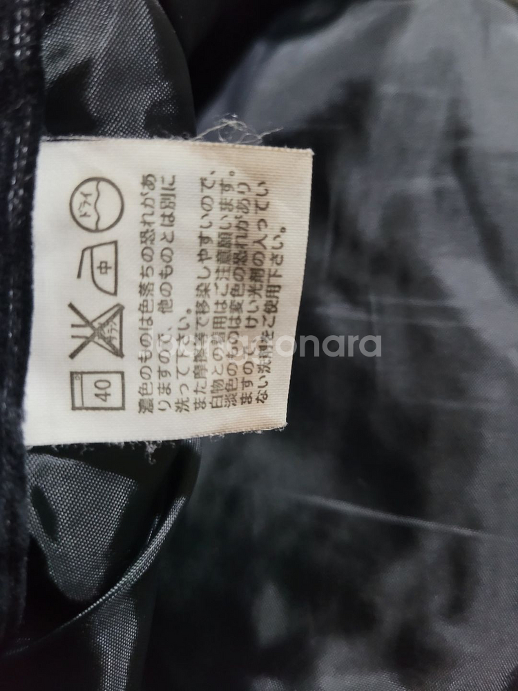 00s 재팬리바이스 블랙라벨(블랙스타) 하운즈투스 트위드 팬츠 32사이즈(거의새상품과 유사한상태) 디스코 펑크--8