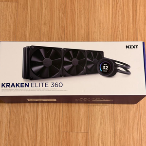 NZXT KRAKEN ELITE 360 수냉쿨러