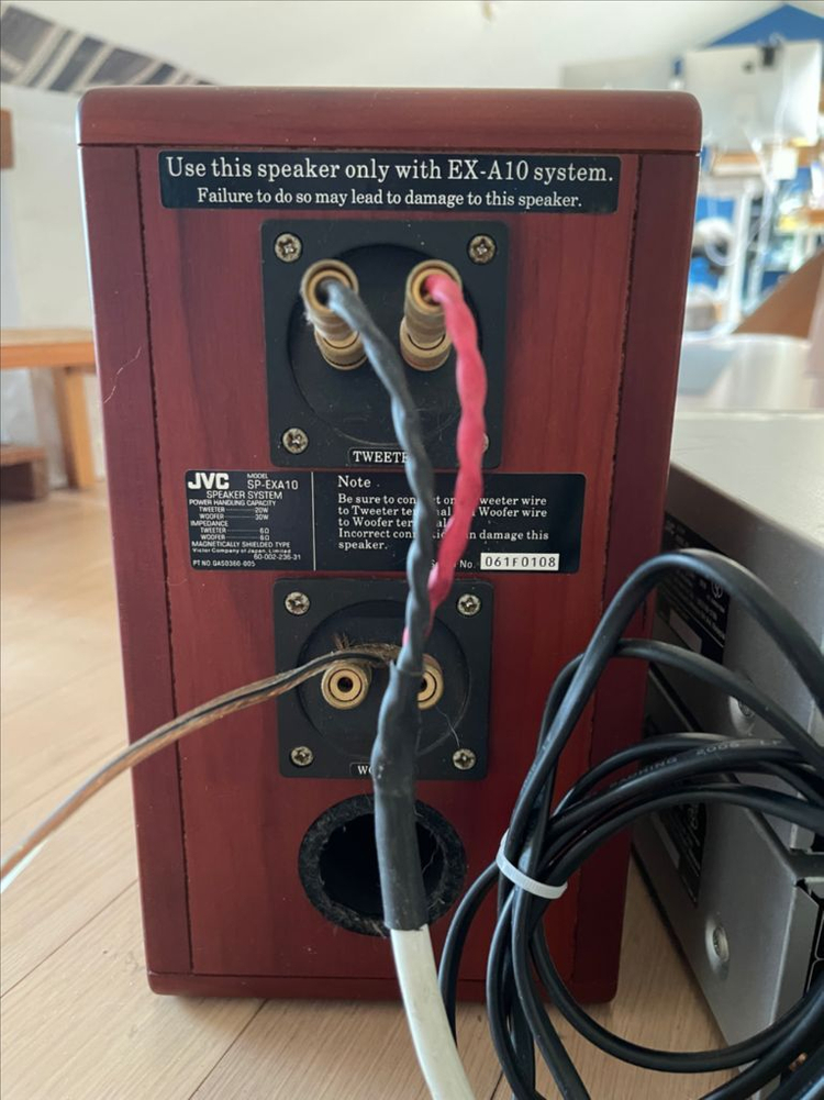 JVC EX-A10 우드콘 오디오 시스템 + 클래식 CD 컬렉션 이미지