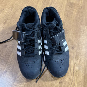 아디다스 역도화 270