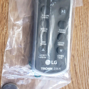 LG 트롬 건조기 리모컨