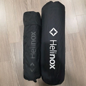 헬리녹스 코트원 + 인슐레이티드 코트 +레그 2세트 이미지