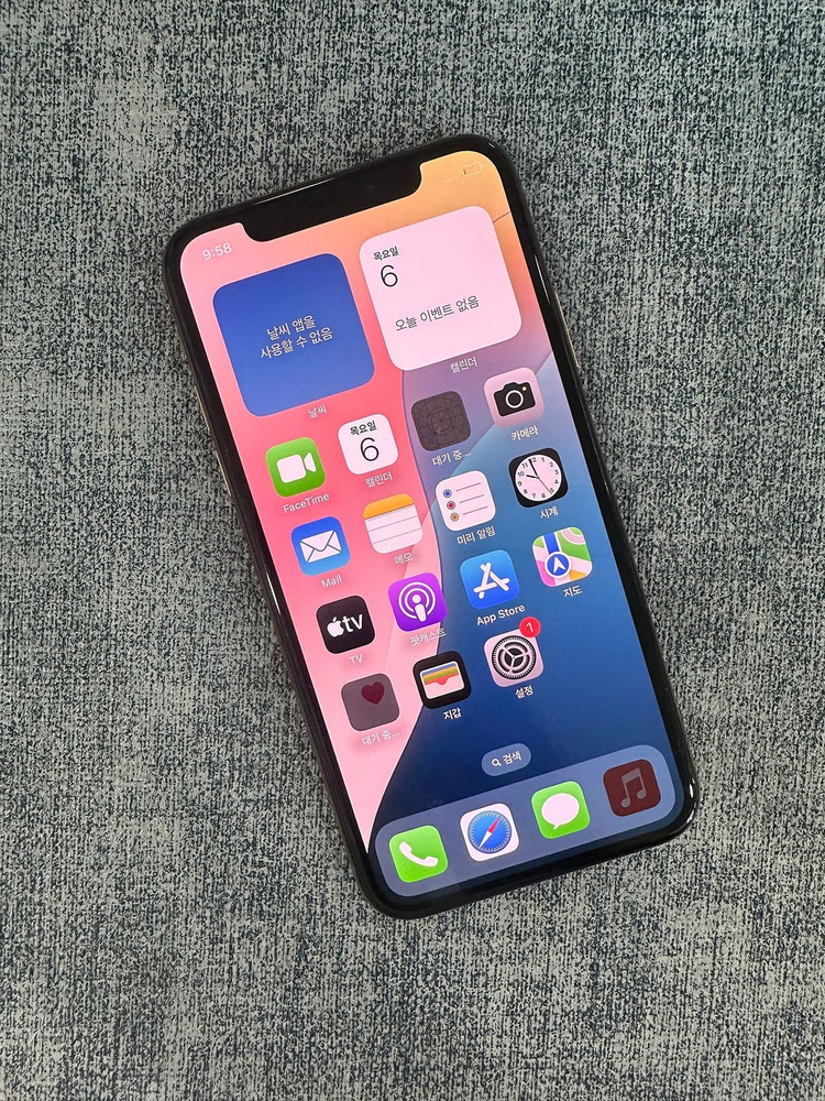 *자급제 외관 A등급* 아이폰XS 256G 골드색상 배터리 72% 깨끗한폰 19만원 판매해요 이미지