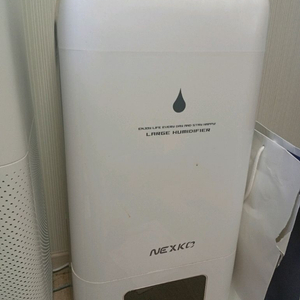 넥스코 대용량 가습기 25L