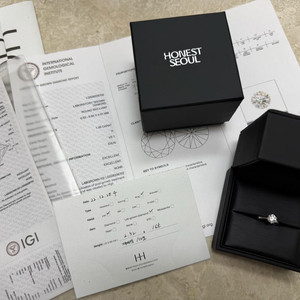 어니스트서울 랩다이아 1캐럿 반지 10호 14k