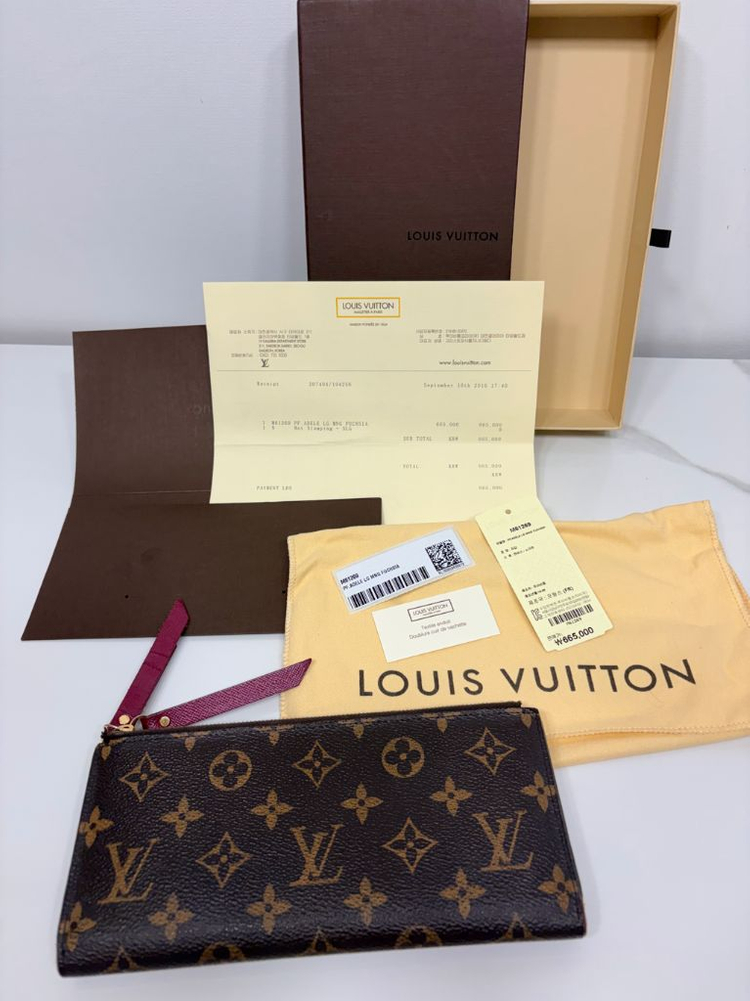 루이비통 아델 장지갑--1