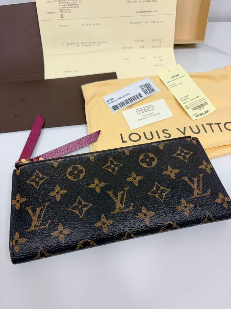 루이비통 아델 장지갑--2