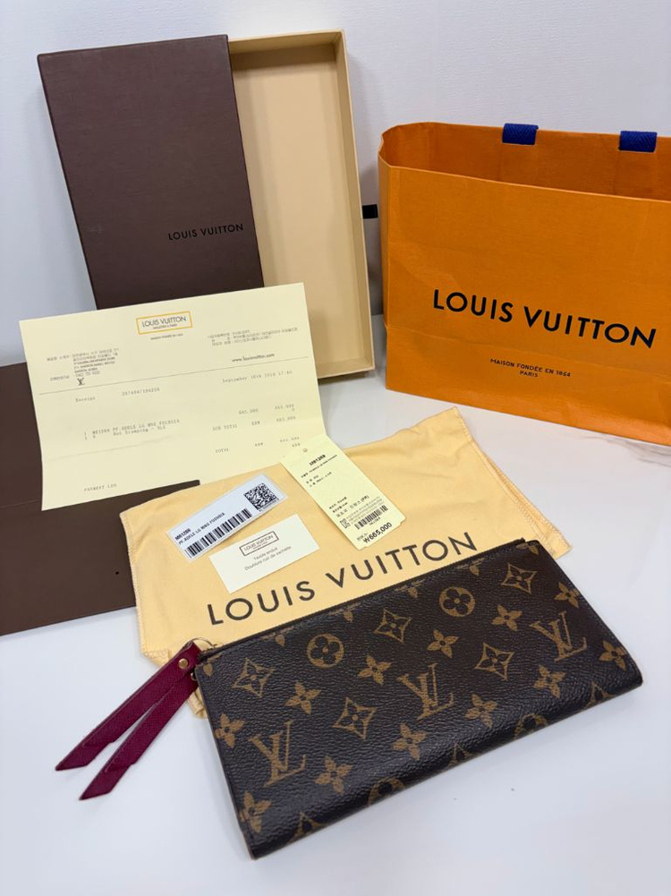 루이비통 아델 장지갑--6