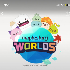 메이플 월드코인 75퍼 팔아요 이미지