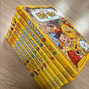 허팝 연구소 무엇이든 해결단 시리즈 1~8권