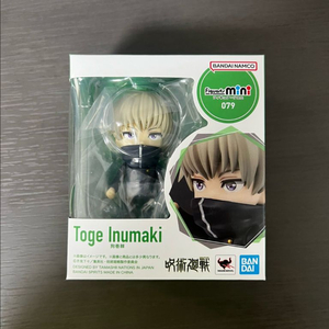 주술회전 이누마키 토게 반다이남코 미니 피규어 미개봉 이미지