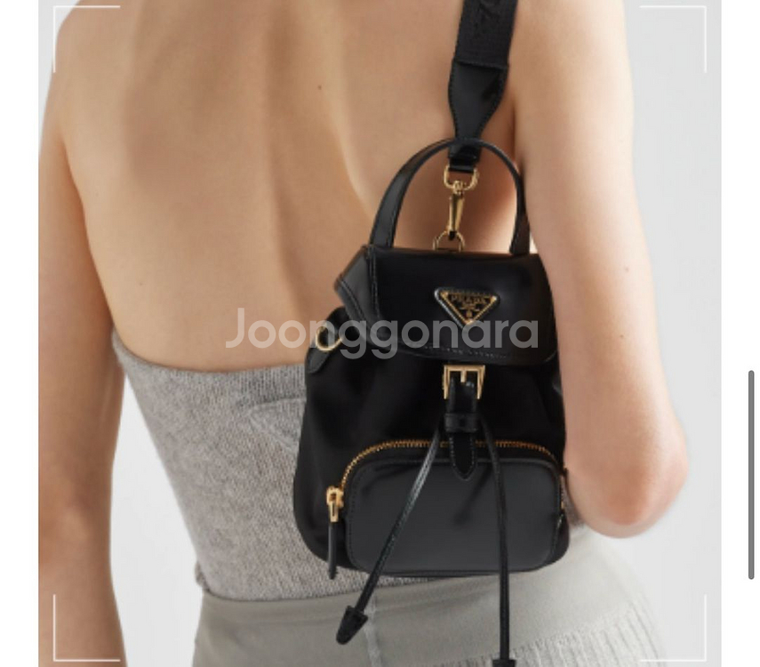 프라다 리나일론 브러쉬드 백팩 미니--0