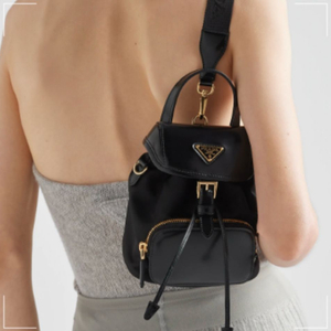 프라다 리나일론 브러쉬드 백팩 미니