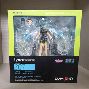 피그마 레이싱미쿠2015 team UKYO