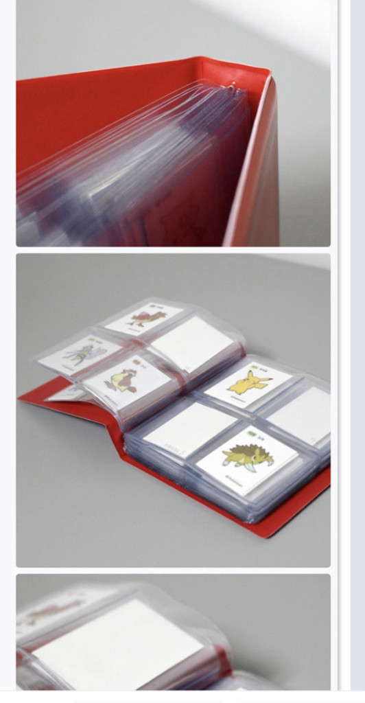 띠부씰북 띠부북 스티커북 전용바인더 띠부씰 보관앨범--3