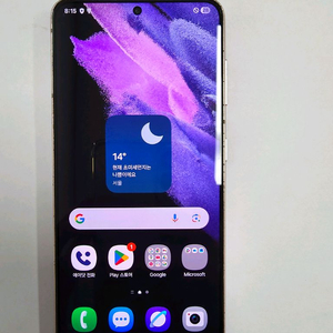 갤럭시s21 판매합니다.