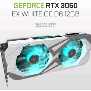 GALAX 지포스 RTX3060 EX WHITE OC D6 12GB