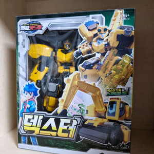 메탈카드봇 덱스터 미개봉 새상품 판매