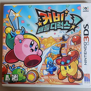 닌텐도 칩 3DS 커비배틀 디럭스