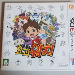 닌텐도 칩 3DS 요괴워치