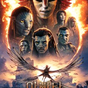 아바타 불과재 코돌비 12/22 19:35 i열 2연석 돌비시네마