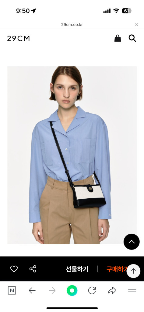 드파운드 타운백 미니 새상품급!!--8