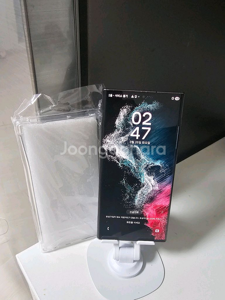 갤럭시s22 울트라--0