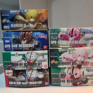 hg앗가이 중고거래 | 중고나라 - 안심되는 중고거래