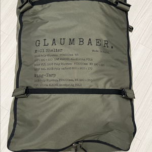 글라움베르 M1 쉘터 도킹 차박 텐트