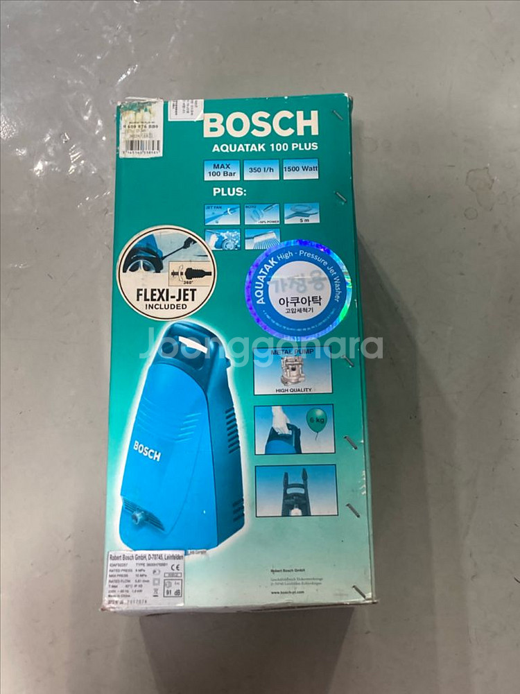 보쉬 고압 세척기 가정용 고압세척기 Aquatak 100 Plus--1