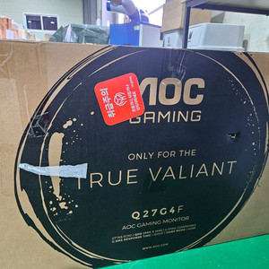 알파스캔 AOC 게이밍모니터 27인치 180HZ