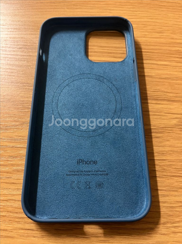 아이폰13 프로맥스 정품 실리콘케이스--2