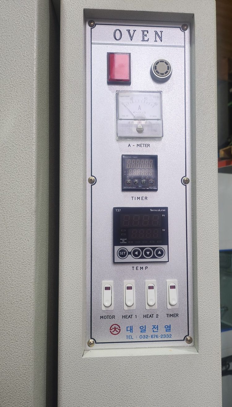 산업용열풍건조기 박스오븐 매입 중고산업기계 유휴설비 모두 매입합니다 이미지