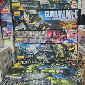 MG 기라도가, 릭돔, 제스타, 소드임펄스 팝니다.