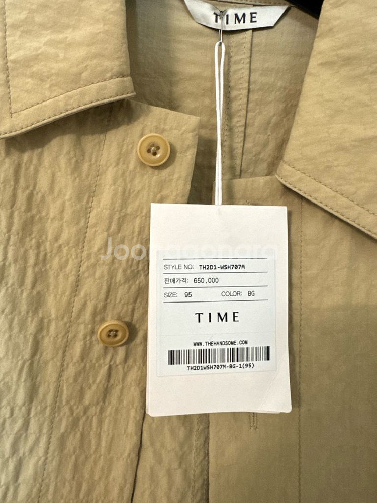 [새상품] 타임옴므 오버핏 카라 아우터 95사이즈--4