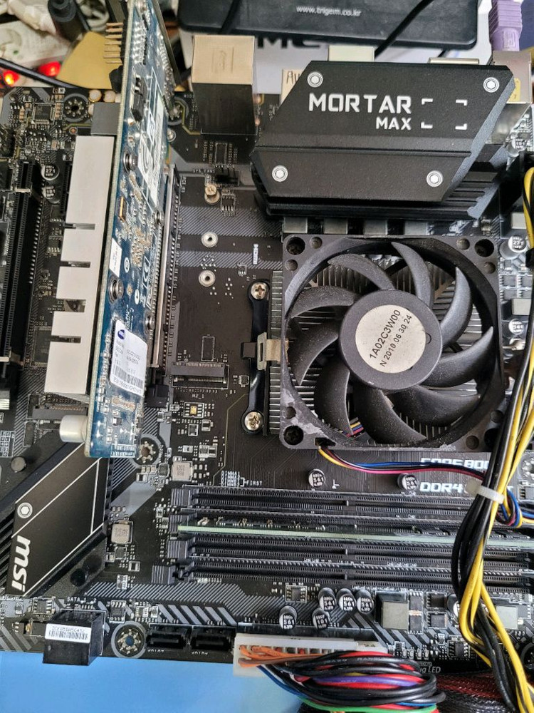 MSI B450M 메인보드 이미지