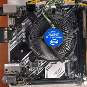 ITX보드 ASUS H410I PLUS 백패널 포함