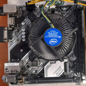 ITX보드 ASUS H410I PLUS 백패널 포함