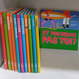 루크북스 색색깔깔 전12권 택포