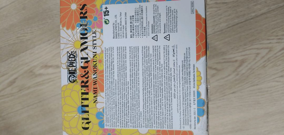 원피스 나미 로빈 피규어 3종(각 2만, 일괄 5만)--5