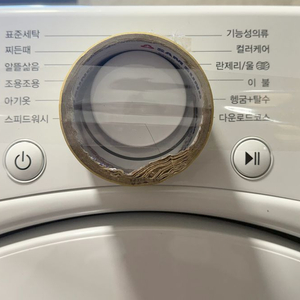 LG트롬 세탁기 19KG (F19WDBU) 판매합니다