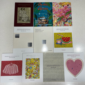 케이옥션(K Auction) 2023년 미술품 경매 도록 전권 이미지