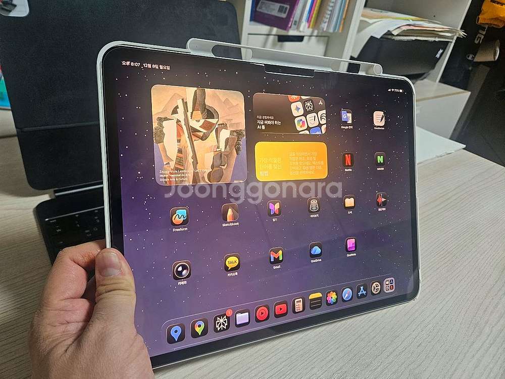 아이패드 프로 M4 13인치 1tb 셀룰러 + 매직키보드--1