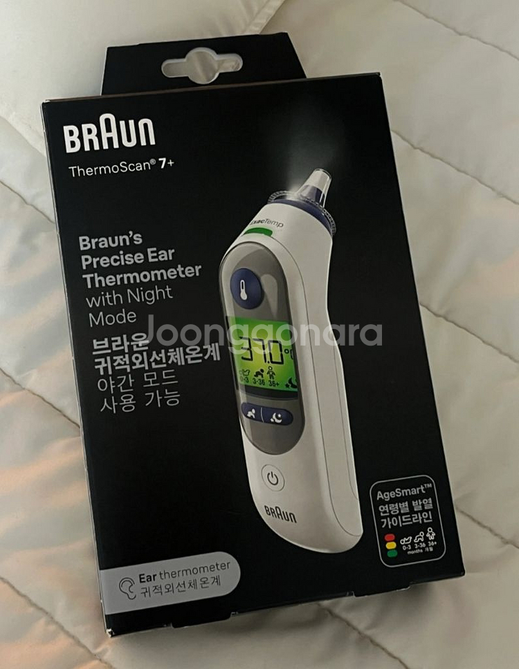 브라운 체온계 6525--0