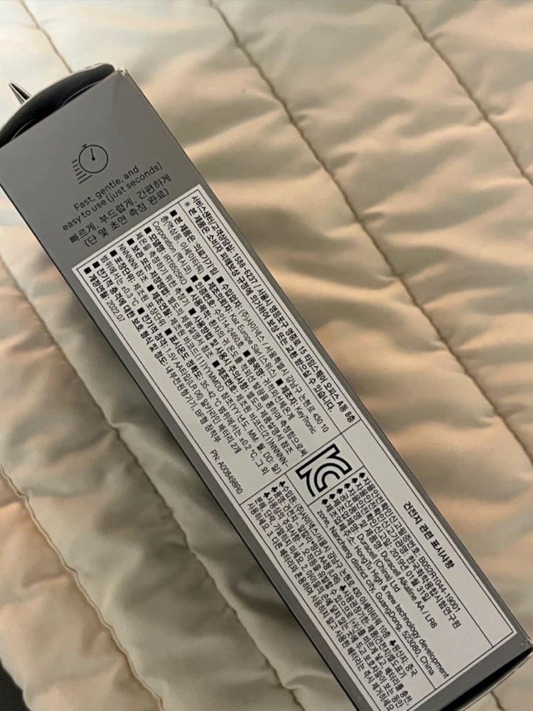 브라운 체온계 6525--1