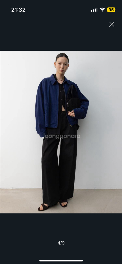 디애퍼처 Harper Blouson Blue 블루종--1