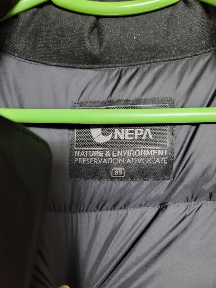 네파 구스다운 패딩점퍼 85--1